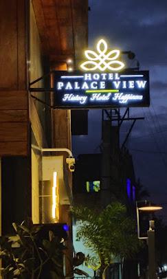 Hotel Palace View Murshidabad photo 3
